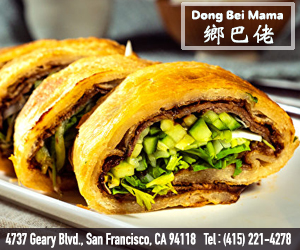 Display ad creative example