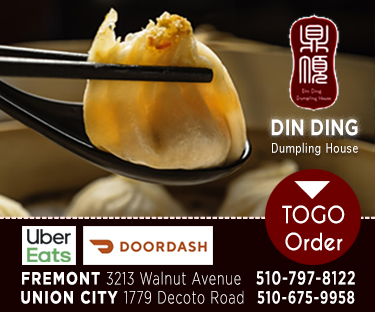 Display ad creative example