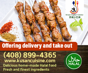 Display ad creative example